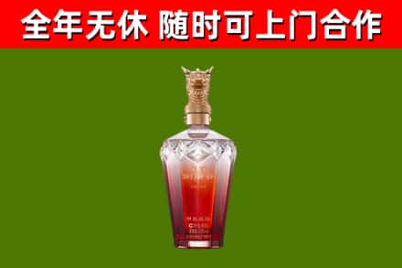 西湖区回收剑南春价格