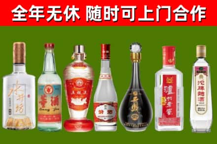 西湖区回收老酒价格