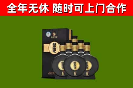 西湖区烟酒回收习酒1988.jpg