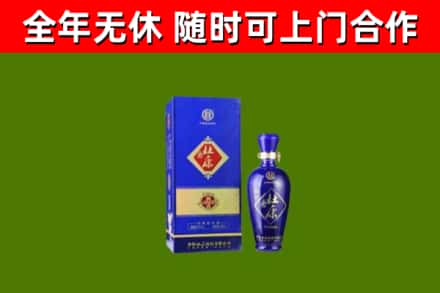 西湖区烟酒回收杜康.jpg