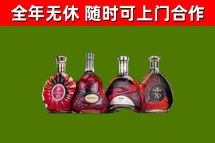 西湖区回收老洋酒