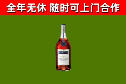 西湖区回收蓝带洋酒